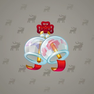 Jingle Bells #81139