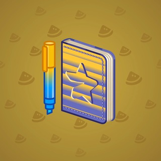 Star Notepad #29669