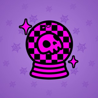 Crystal Ball #4461