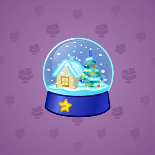 Snow Globe #10008