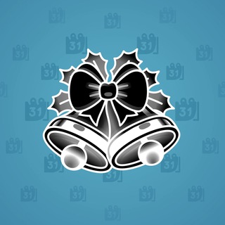 Jingle Bells #9780