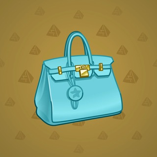 Loot Bag #1125