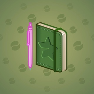 Star Notepad #61932