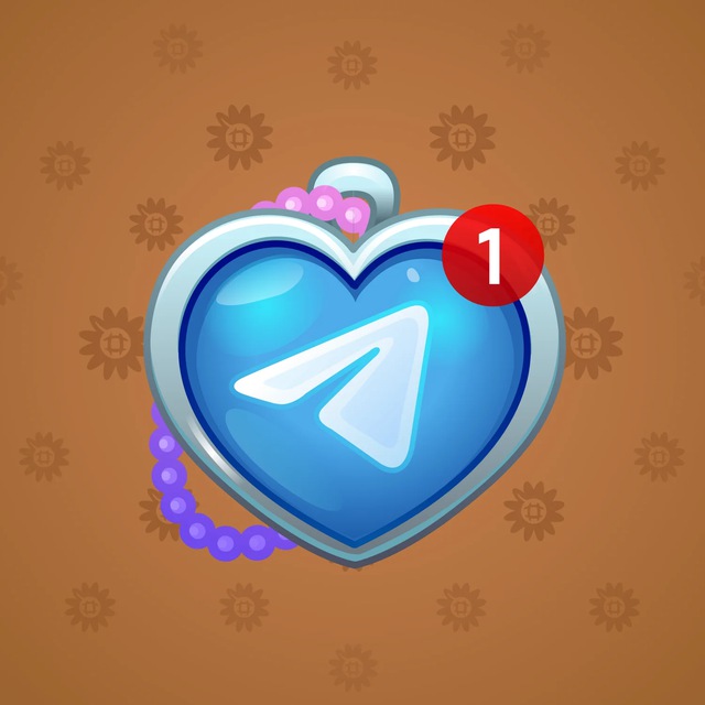 NFT-подарок Heart Locket Telegram