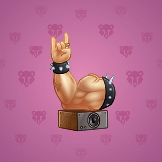 Mighty Arm #1556
