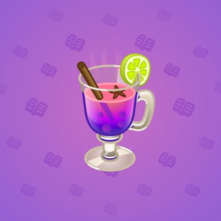 Spiced Wine #94305