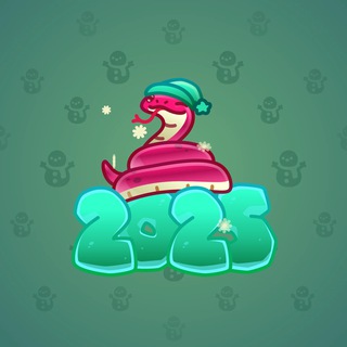 Lunar Snake #131041