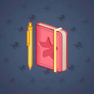 Star Notepad #7071
