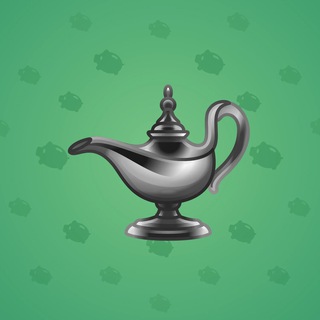 Genie Lamp #5267