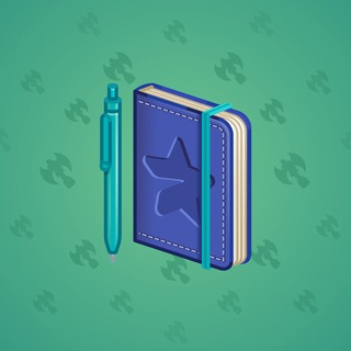 Star Notepad #5557