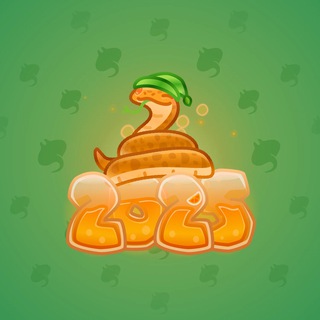 Lunar Snake #192568