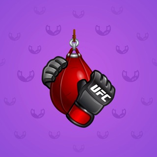 UFC Strike #38090