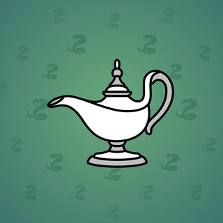 Genie Lamp #811