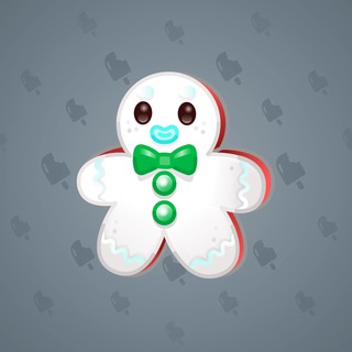 Ginger Cookie #54024