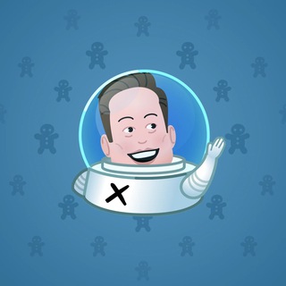 Snow Globe #52653