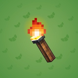 Chill Flame #372743