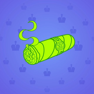 Vintage Cigar #5819