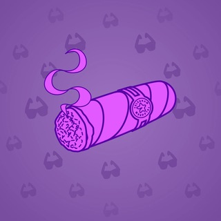 Vintage Cigar #21165