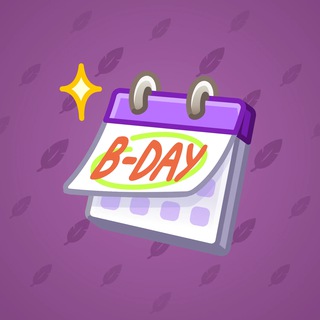 Desk Calendar #9582
