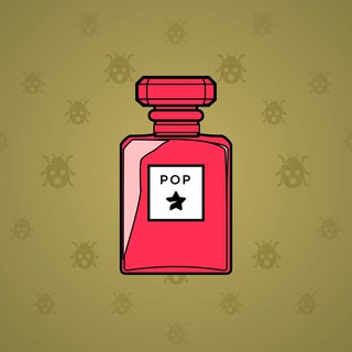 Perfume Bottle #74