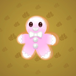 Ginger Cookie #4265