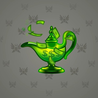 Genie Lamp #4363