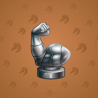 Mighty Arm #2146