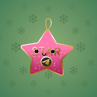Hanging Star #31778