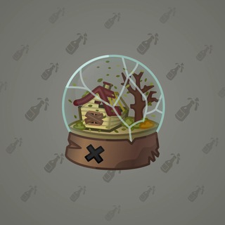 Snow Globe #4625