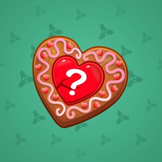 Cookie Heart #23741