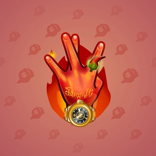 Westside Sign #8918