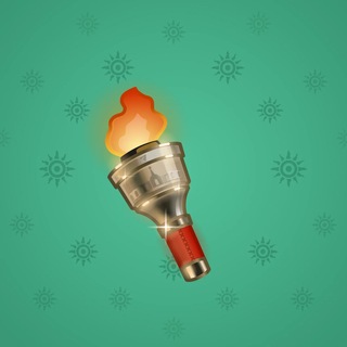 Chill Flame #171446