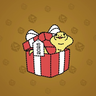 Snake Box #159740