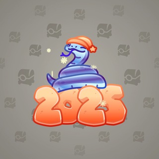 Lunar Snake #104166