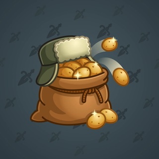 Money Pot #38463