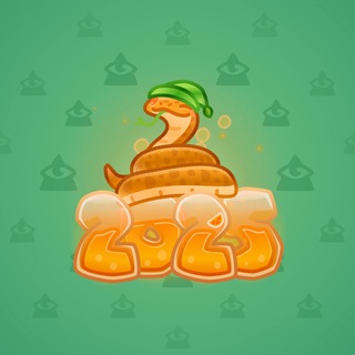 Lunar Snake #5320