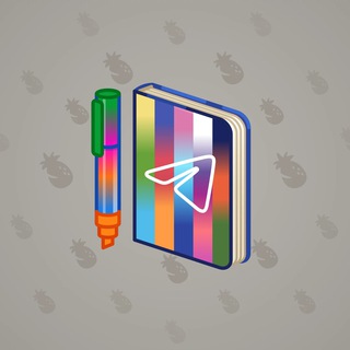 Star Notepad #10811