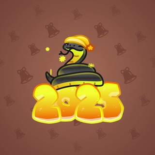 Lunar Snake #186662