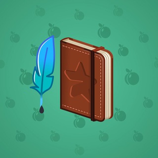 Star Notepad #49725