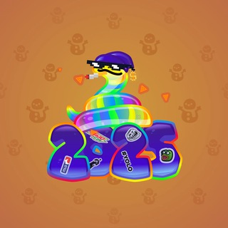 Lunar Snake #156906