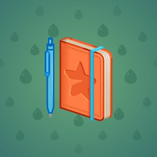 Star Notepad #41843