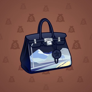 Loot Bag #4288