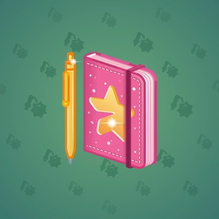 Star Notepad #19640