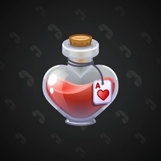 Love Potion #11957