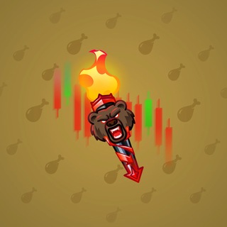 Chill Flame #313164