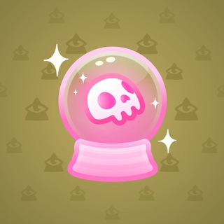 Crystal Ball #23052