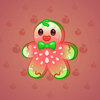 Ginger Cookie #137222