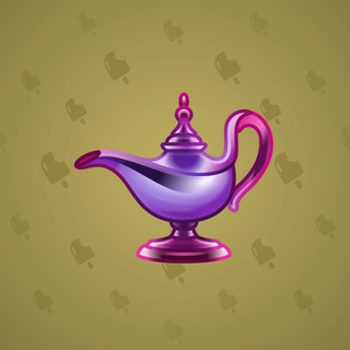 Genie Lamp #1102