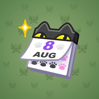 Desk Calendar #23727