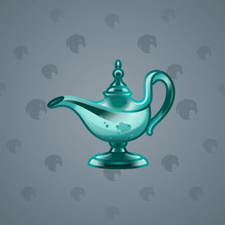 Genie Lamp #1498